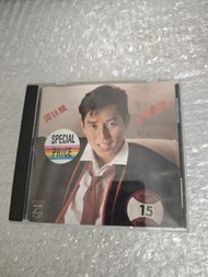 譚詠麟 愛情陷阱 CD
