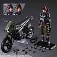 ++全新 PLAY ARTS改 最終幻想7 FF7 重製版 潔西 +電單車 JESSIE & BIKE SET