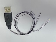 高達胸像專用燈條 (USB直推2粒不同色光LED燈)