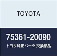Toyota Genuine Parts, Front Fender, Nameplate, No. 2 (Grade Mark), Corona Part Number: 75361-20090