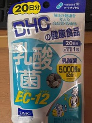 日本益生菌 DHC EC-12 Probiotic Supplement 20-Day Supply