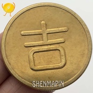 I China Full Old Gold Auspicious Gold Coin Commemorative Coin Brass Antique Old Gold Coin Collection