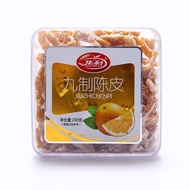 九制陈皮 JIU ZHI CHEN PI 200GM