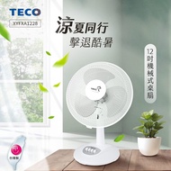 東元 TECO 12吋機械式桌扇 XYFXA1228燦坤線上購物