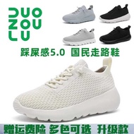 shoes men shoes Multi-walking shoes duozoulu official flagship store spring and summer men's shoes, 