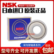 Imported NSK bearings 16100 16001 16002 16003 16004 16005 16006 ZZ C3