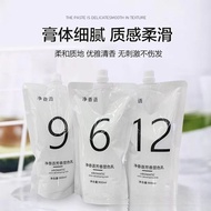 Hairdressing Products Hair Dye Cream Hydrogen Peroxide Milk 900ml Hydrogen Peroxide Milk 3 Degrees 6