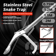 MKBK Stainless Snake Catcher Steel Helper Stick Garbage Picker Outdoor Pickup Long Trigger Grabber R