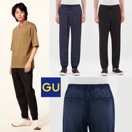GU denim jogger men Elastic Waist Jeans With Drawstring Side Bag Inside With Fur Lining It Is A Heat
