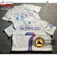 【Juxian】*Player Issue* 23/24 Al Nassr Third Kit Jersey Ronaldo Jersey Al Nassr Jersi Third Jersey Na