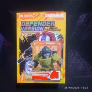 Blokees Defender Version 05 Sunstreaker'