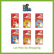 CIAO Pon Churu Wet Food for Cats 35g (2 Cups)