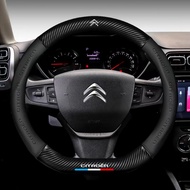 Car Carbon Fiber Steering Wheel Cover For Citroen C1 C2 C3 C4 C5 C6 C4L Berlingo Picasso Aircross Sega Elysee Auto Accessories