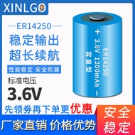 ER14250 1/2AA 3.6V Equipment Instrument PLC Lithium Battery Lithium Sulfide Chlorine Battery SB-AA02