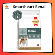 Smartheart Gold Dog Renal Care อาหารสุนัขโรคไต อาหารสุนัขไต อาหารสำหรับสุนัขโรคไต