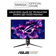 ASUS ROG Swift 32" PG32UCDM 240Hz QD-OLED Monitor