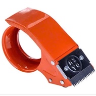 Cut tape, cut tape 0.5kg/roll