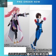 (🇯🇵直送代購)S.H.Figuarts 基拉大和/莉古絲可動模型  爆Seed價 $679