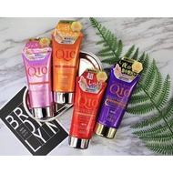 KOSE Q10 Japanese whitening hand cream