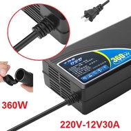Bộ chuyển đổi nguồn từ 220V sang 12V-30A công suất 360W nguồn DC12V/30A - Mã hàng: DOS-12-220