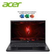 Acer Nitro V15 ANV15-51-5985 Gaming Laptop I5-13420H/8GB/512GB SSD/RTX4050/WIN11/Microsoft Office H&