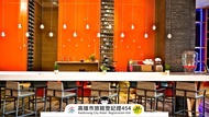 富驛商旅高雄中華路館 (FX Inn Kaohsiung Zhonghua Road Branch)