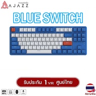 คีย์บอร์ดไร้สาย AJAZZ AK871 Gasket Mechanical Keyboard Wireless Bluetooth TKL คีย์บอร์ดเกมมิ่ง 80% ป