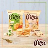 Delfi Orion K Rice Rice Cracker - ALF
