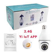 1080P HD E27 Bulb Surveillance Camera Home Security IP Camera Baby Monitor