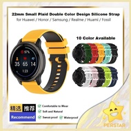 [ New ] Small Plaid Double Color Strap for Huawei Watch 3 /3 Pro / GT 2 Pro / GT2 46mm / GT 3Pro & S