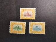 中國清朝郵票MH