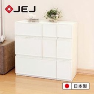 【日本JEJ】Favore和風自由組合堆疊抽屜櫃 日本製衣服收納盒