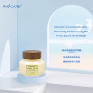 Lawwa skin/ODM Moisturizing Honey Ceramide Cream Care skin Cream 001