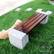 Waiting Chair Imitation Corrugated Wood Outdoor Bench Row Chair Stone Chair Bench Outdoor Seat Park 