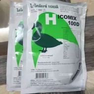 hicomix 100 penggalak telur untuk itik dan angsa