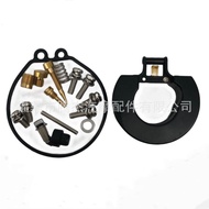 Kit Pembaikan Motor Sangkut P18XM Sesuai untuk Karburator 6L5-14301-03 (YAMAHA) Jualan Panas