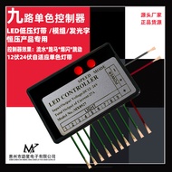 led Street Light Box Controller Jump Change Flowing Water Flashing Marquee Sign Luminous Letters Exp