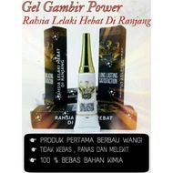 Gel Gambir POWER 200%