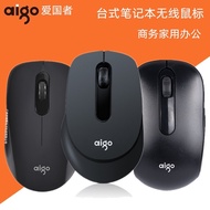 Patriotic 24G Mouse Notebook Desktop Computer All-in-One Digital TV