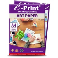A4 150gsm Art Paper 50 sheets e-Print A4 150 Gsm Fastprint Art Paper/