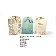 * Your Guard Plastic Box - 3 Options