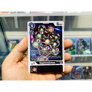 Digimon Card Code BT12-065 - Sephirothmon - Black - Digimon - Uncommon