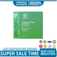 新升级版 LifeGreen™ 仙人掌粉 原装盒子 现货 LifeGreen Cactus 30 sachets/ box