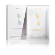 多重胜肽凍齡眼膜