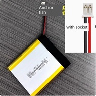 3.7V (955565) Video Anchor Fish Display Dedicated Battery Fish Finder Fish Fishing Device Battery