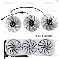 ZOTAC索泰 RTX4070ti 4070tis 4080 4080s TRINITY WHITE显卡风扇