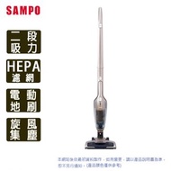 [特價]SAMPO聲寶手持直立無線吸塵器EC-HP12UGX