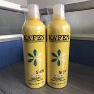 Qin Ye Kafen Acid Protein Repair Reducing Acid Spa Conditioner Hair Mask Reducing Plain Y