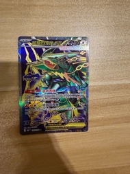 PTCG 超級烈空坐ex SR