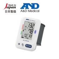 日本愛安德 AND 手腕式電子血壓計 (UB-533PGMR) | 心律不整指示器 | 雙用家記憶 | 香港行貨